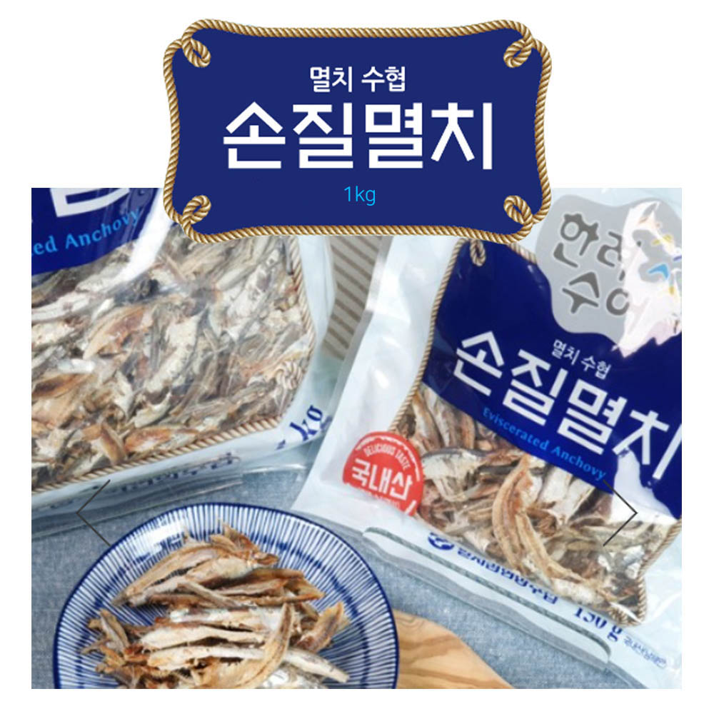 1600655344 thumbnail