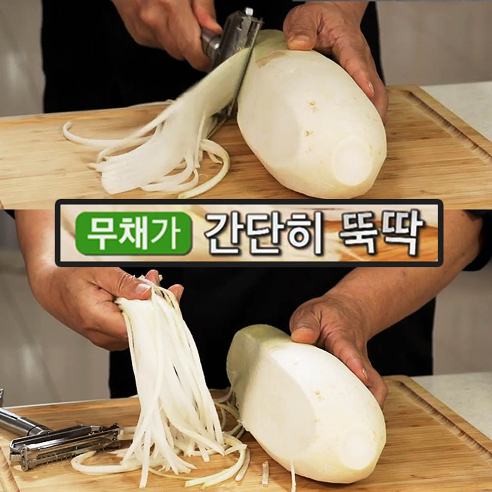 1600655353 thumbnail