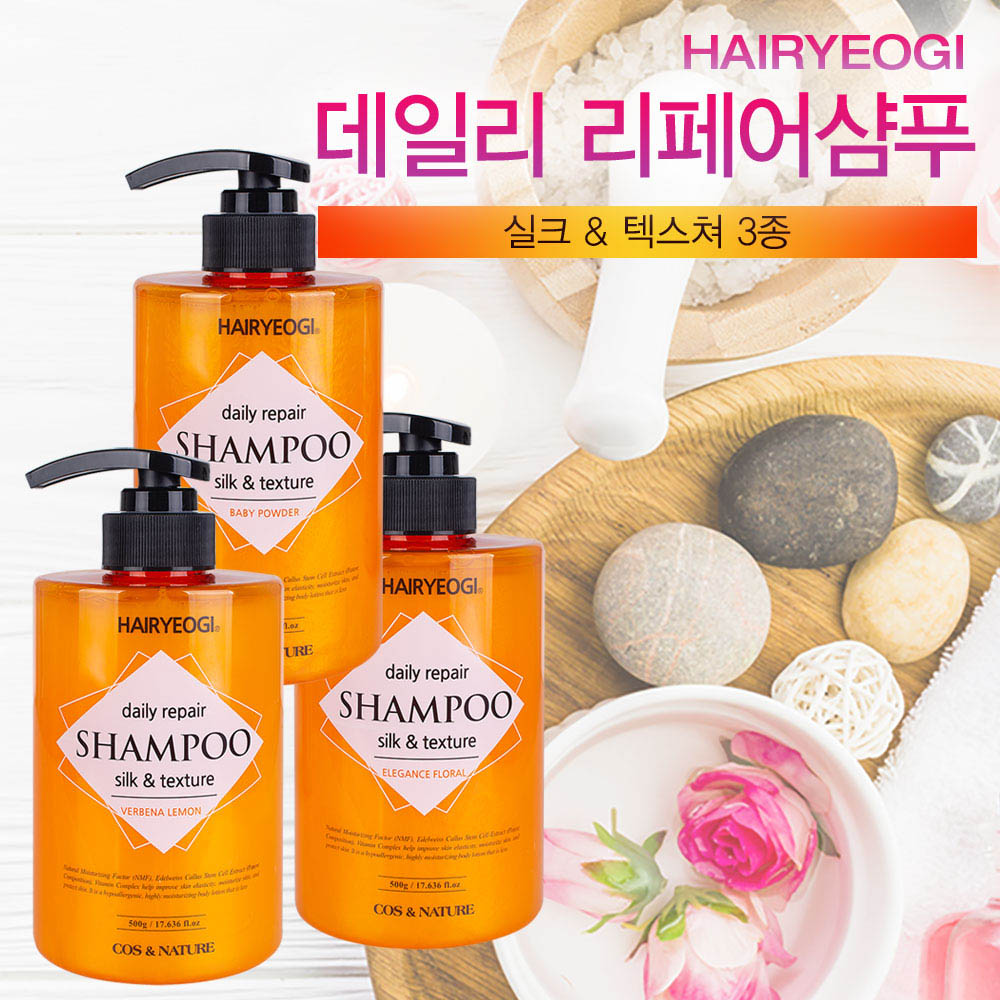 1600655358 thumbnail