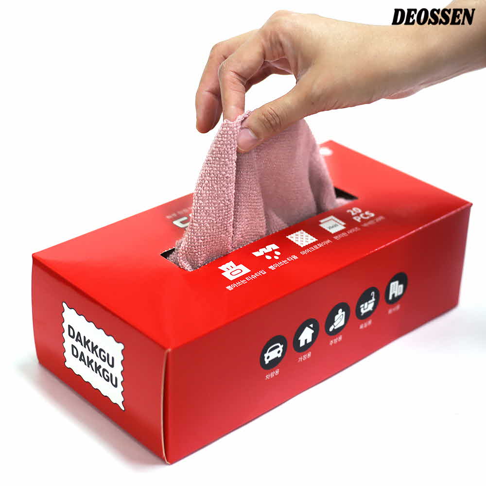 1600663506 thumbnail