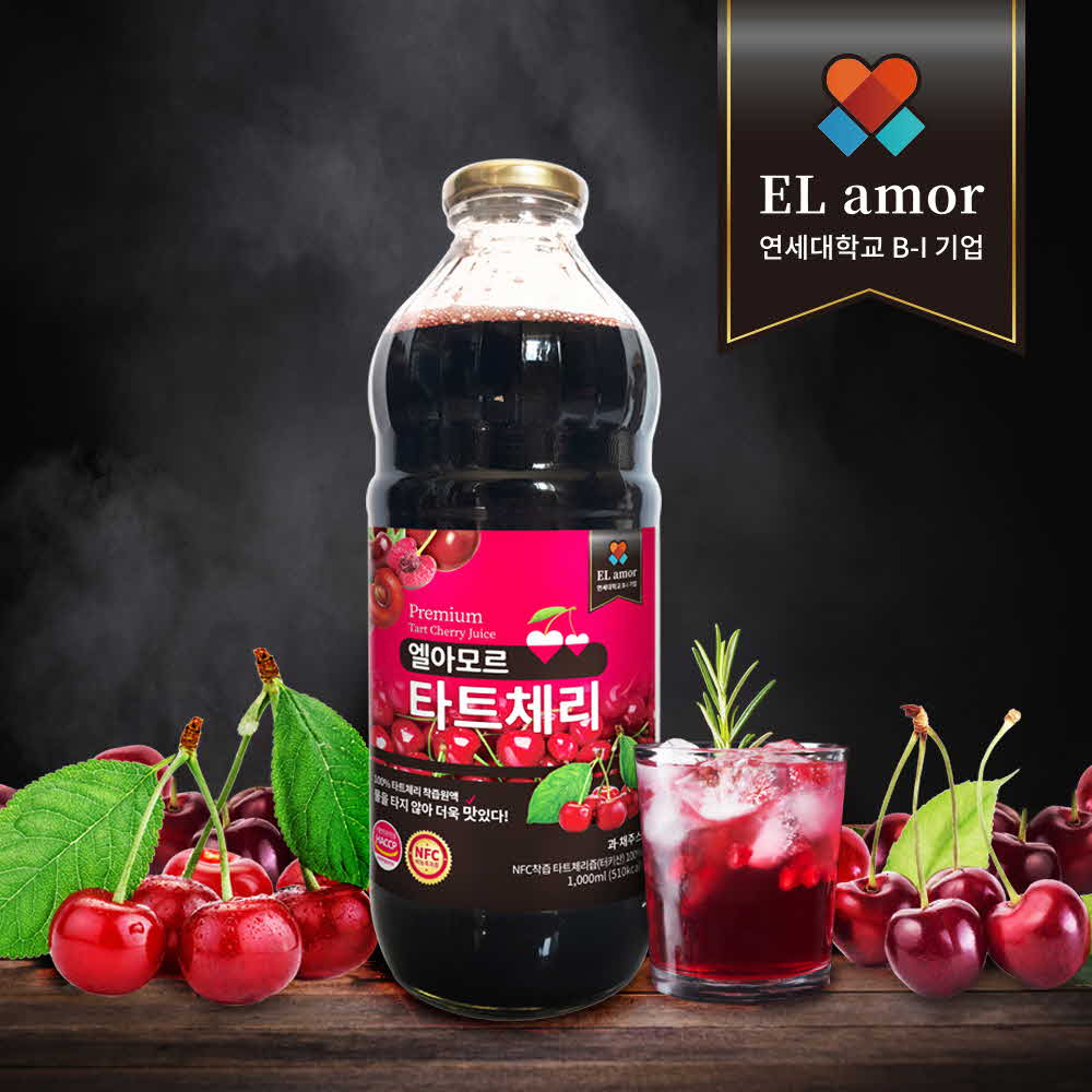 1600663507 thumbnail