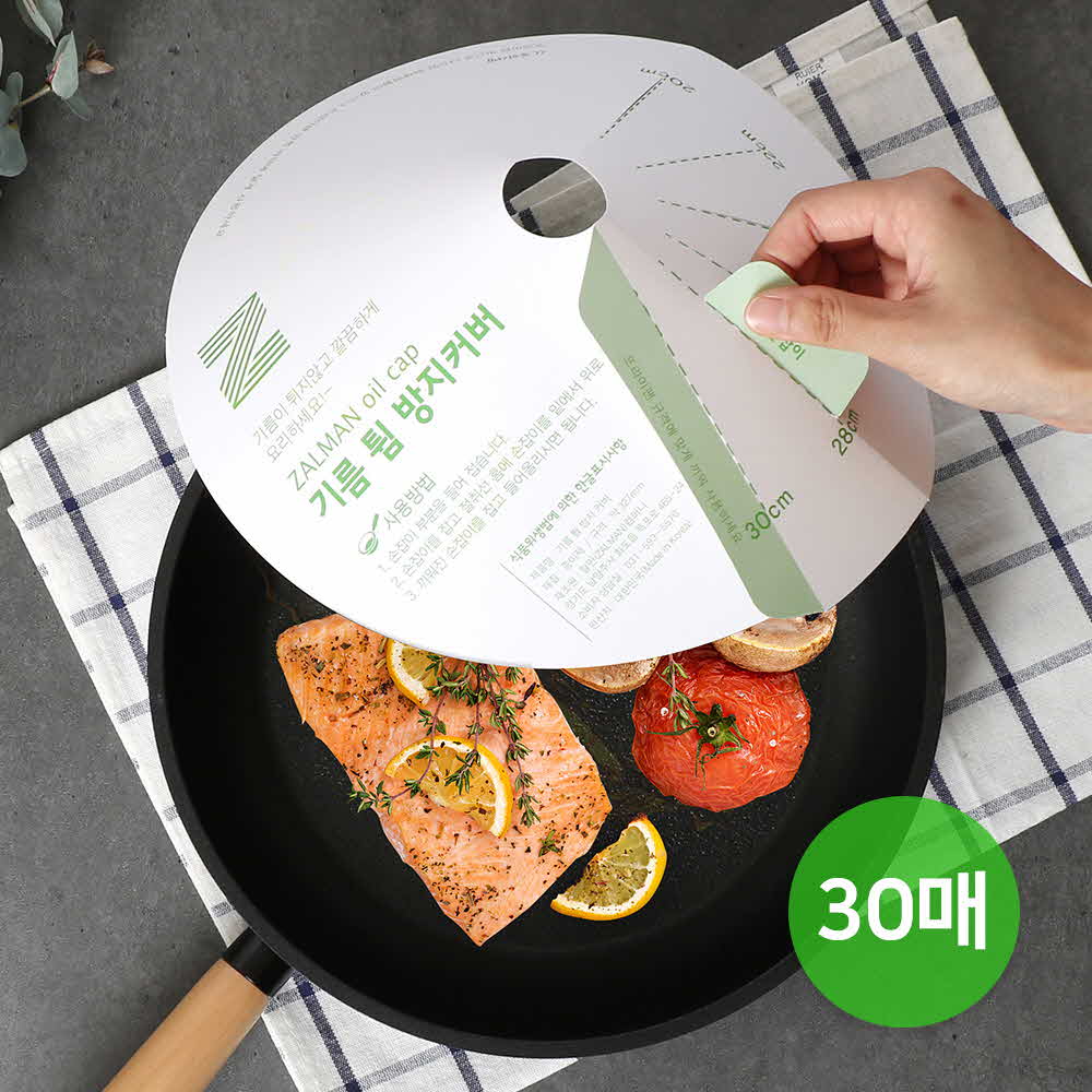 1600663513 thumbnail