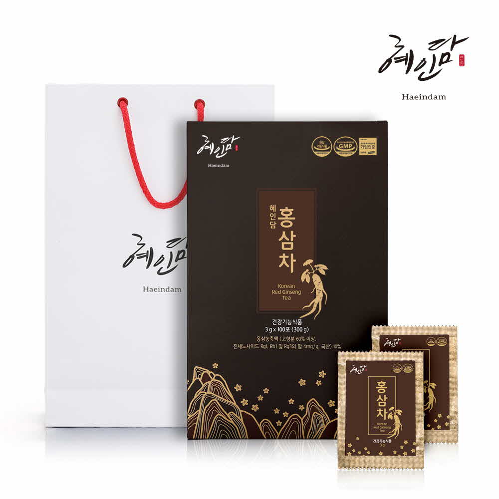 1600672800 thumbnail