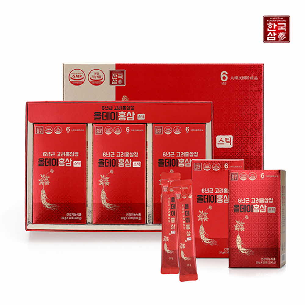 1600672806 thumbnail