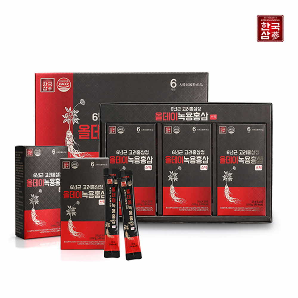 1600672807 thumbnail