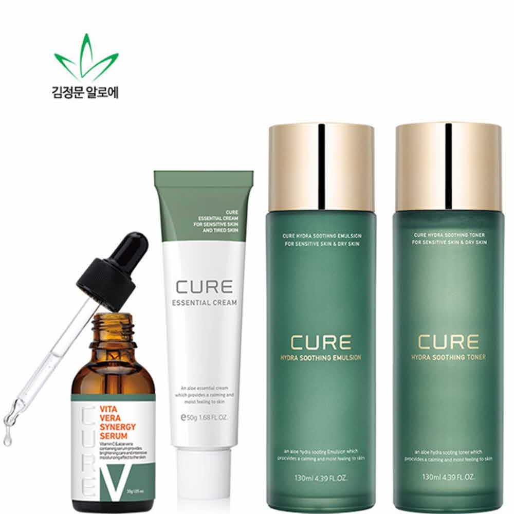 1600672810 thumbnail