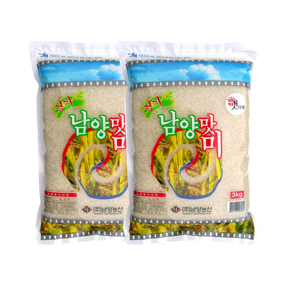 1600673182 thumbnail