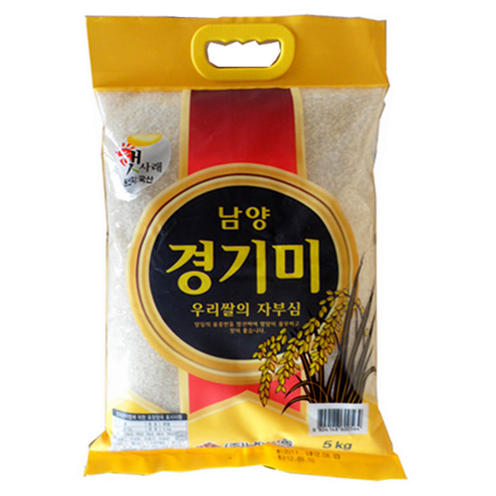 1600673183 thumbnail