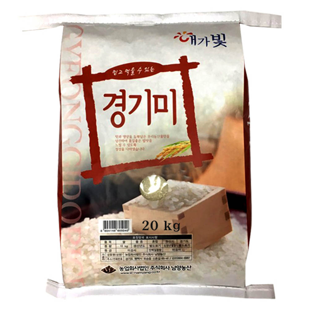 1600673185 thumbnail