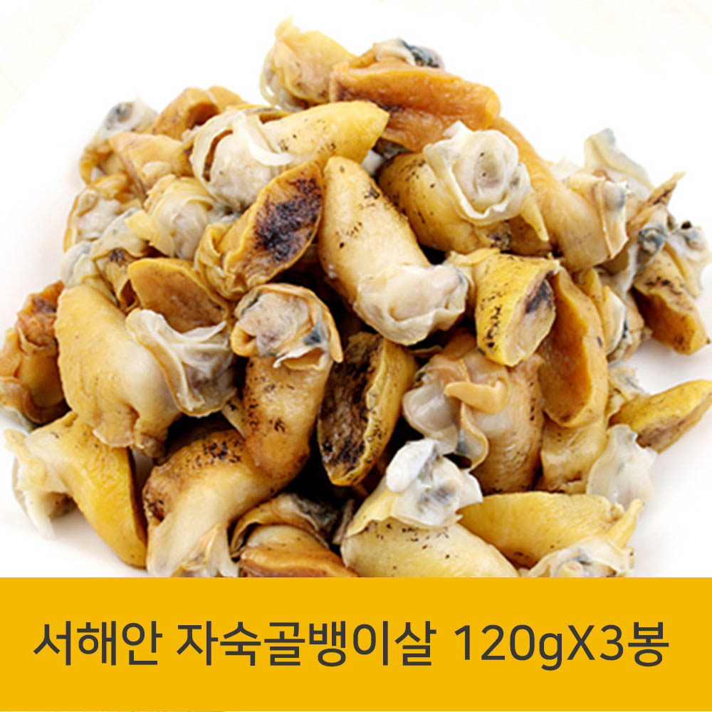 1600673186 thumbnail