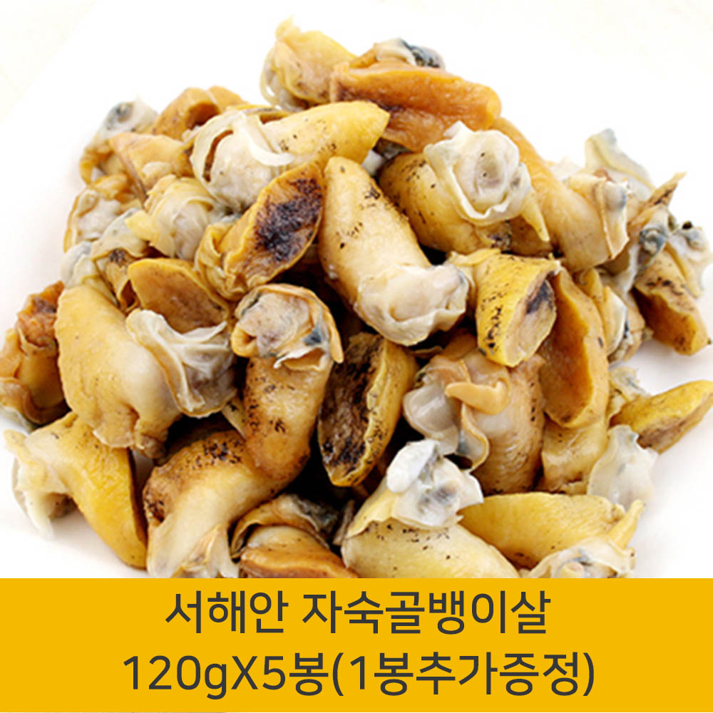 1600673187 thumbnail