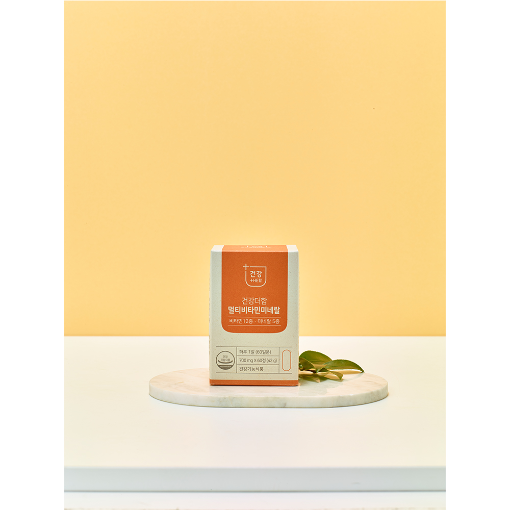 1600678480 thumbnail