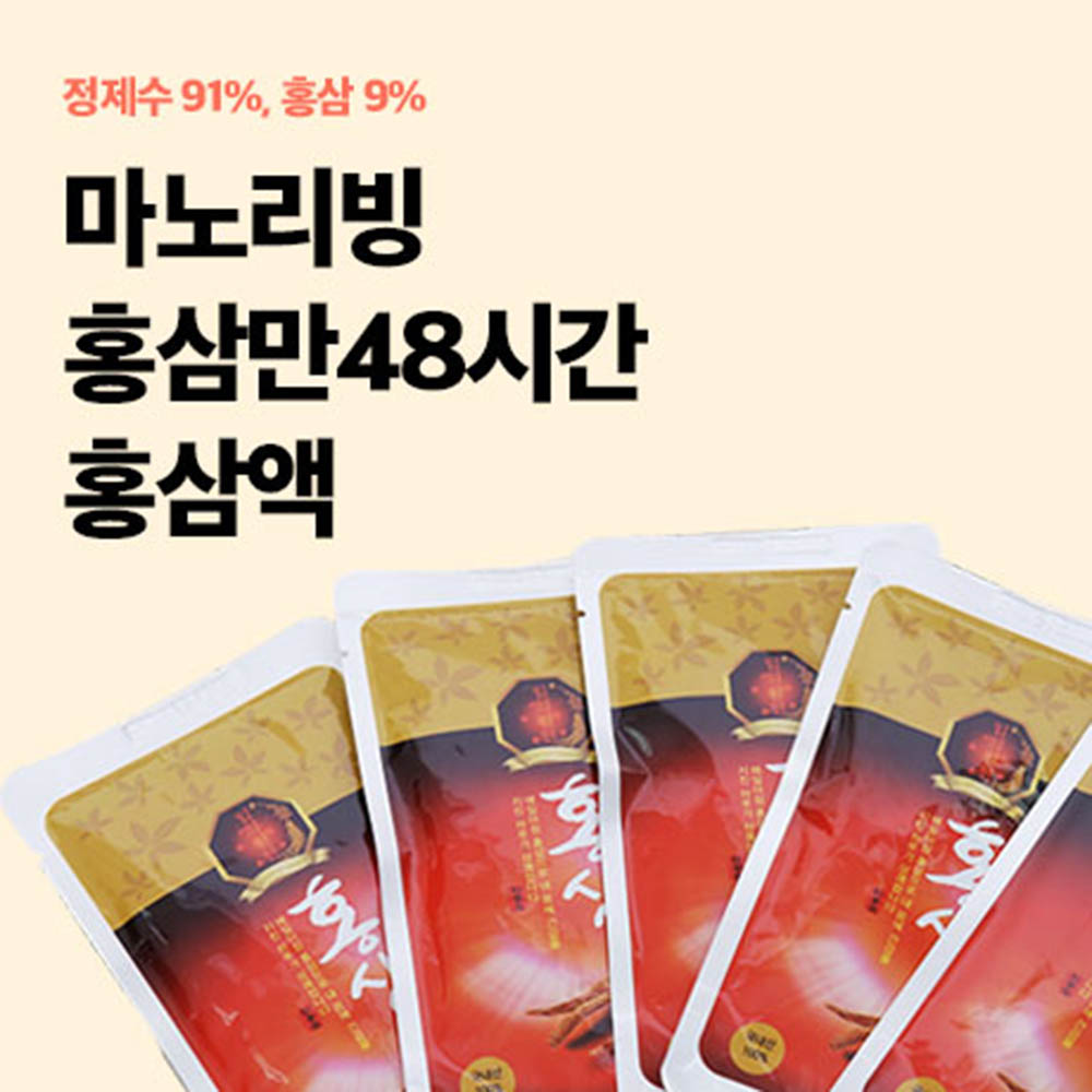 1600750190 thumbnail