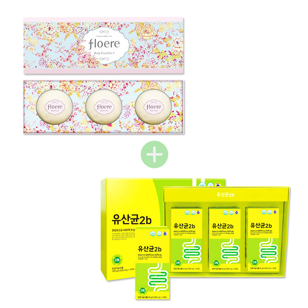 1600753879 thumbnail