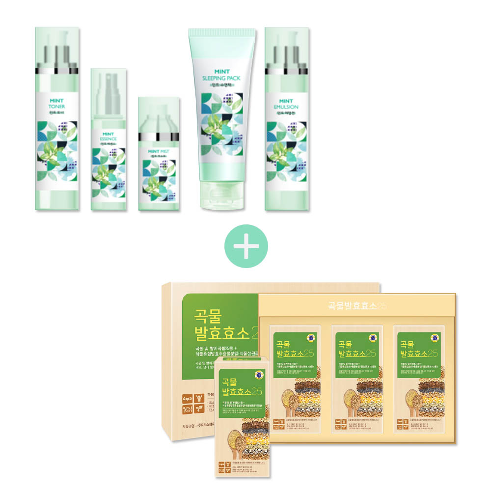 1600753881 thumbnail