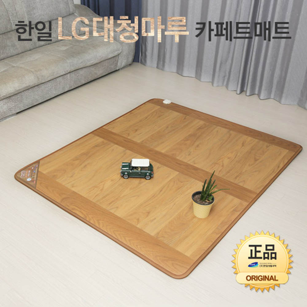 1600915757 thumbnail