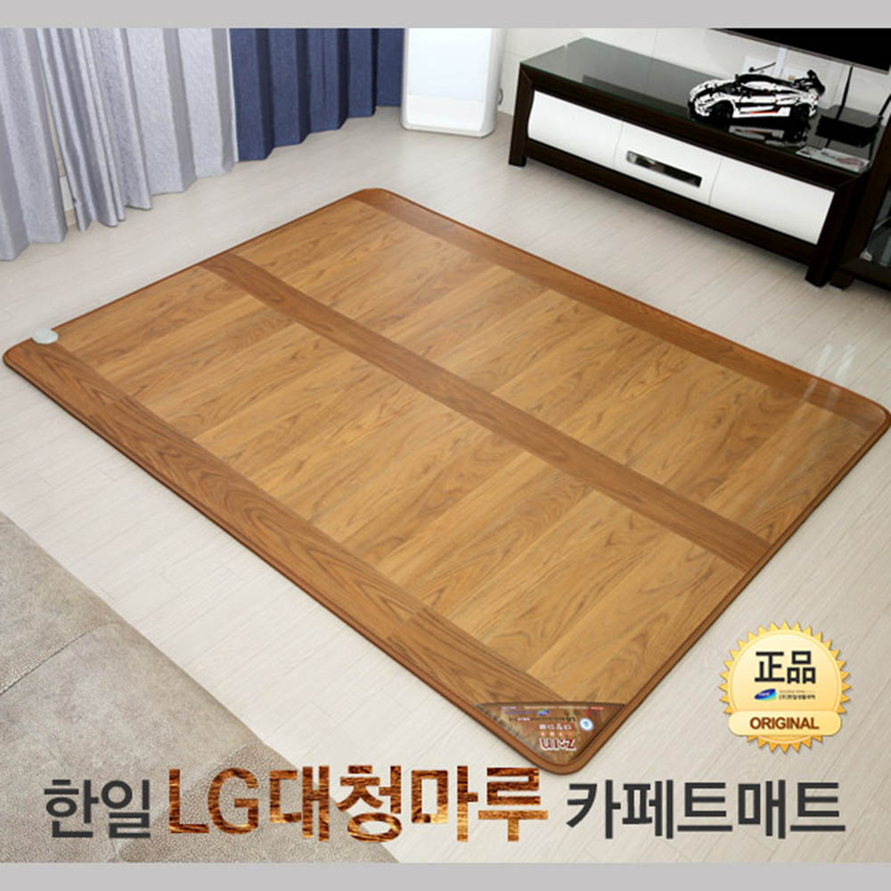 1600915758 thumbnail