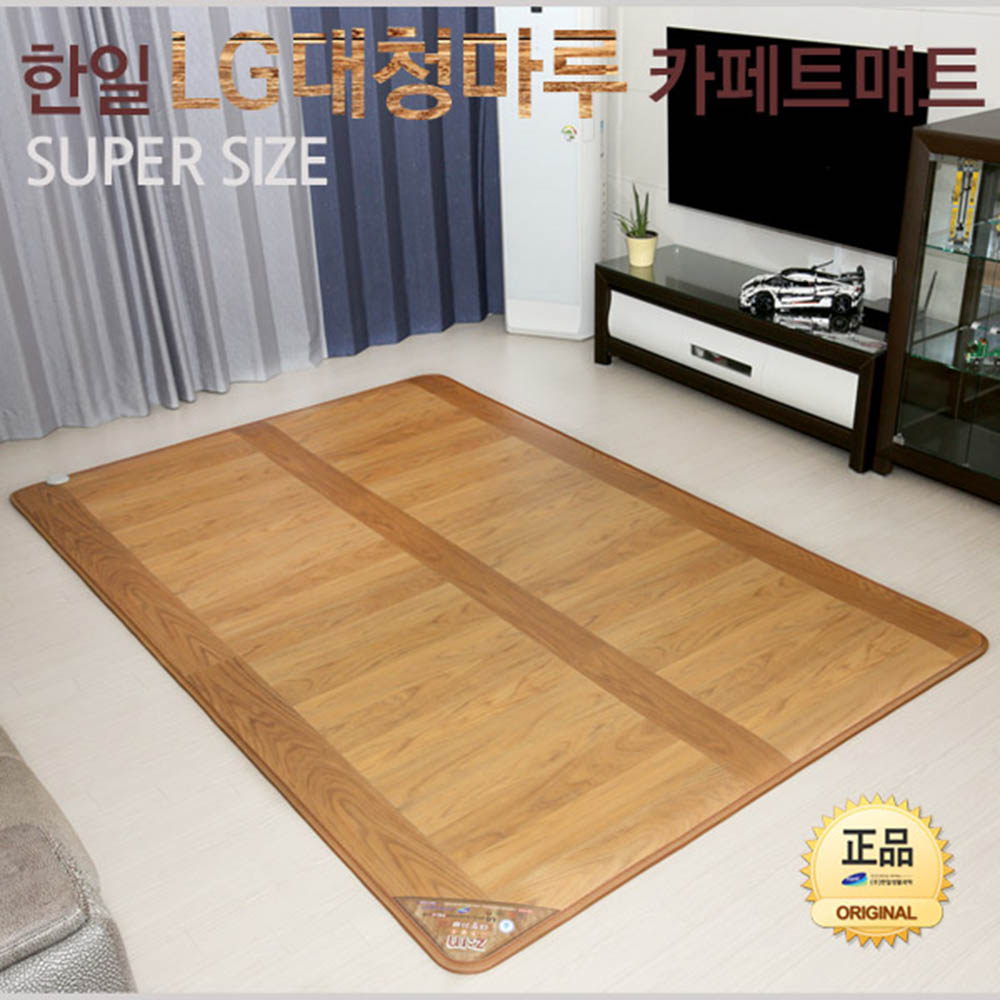 1600915759 thumbnail