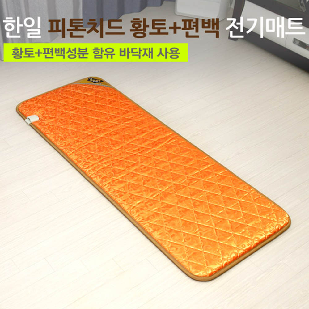 1600915760 thumbnail