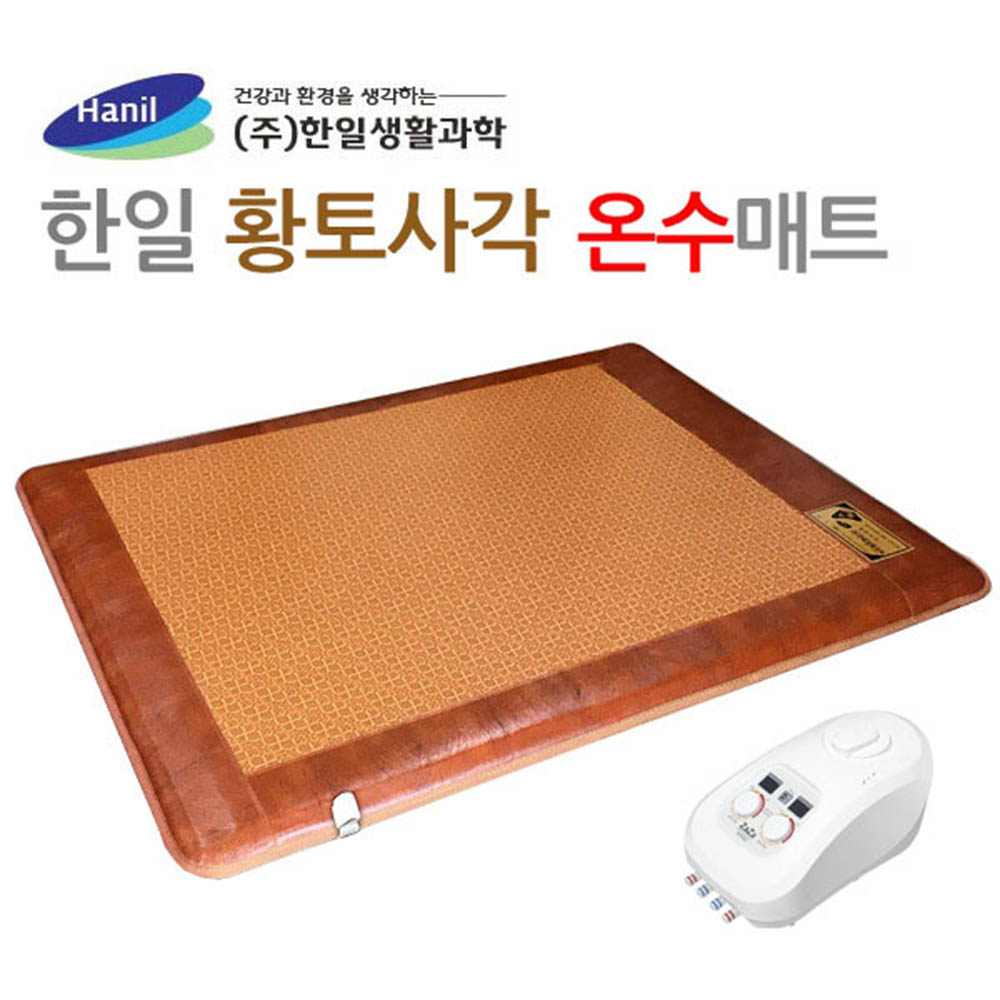 1600915770 thumbnail