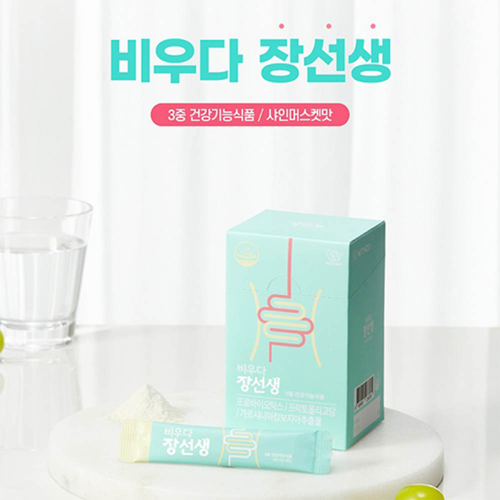 1600931239 thumbnail