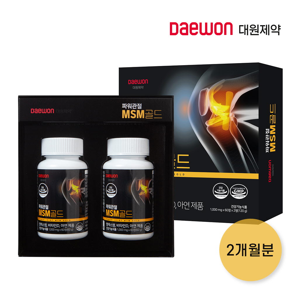 1600931259 thumbnail