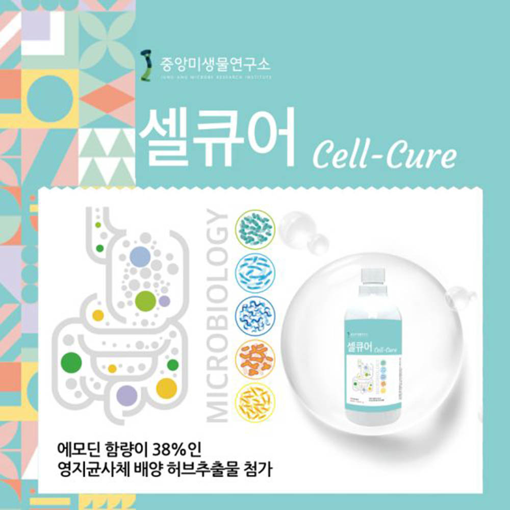 1600931264 thumbnail