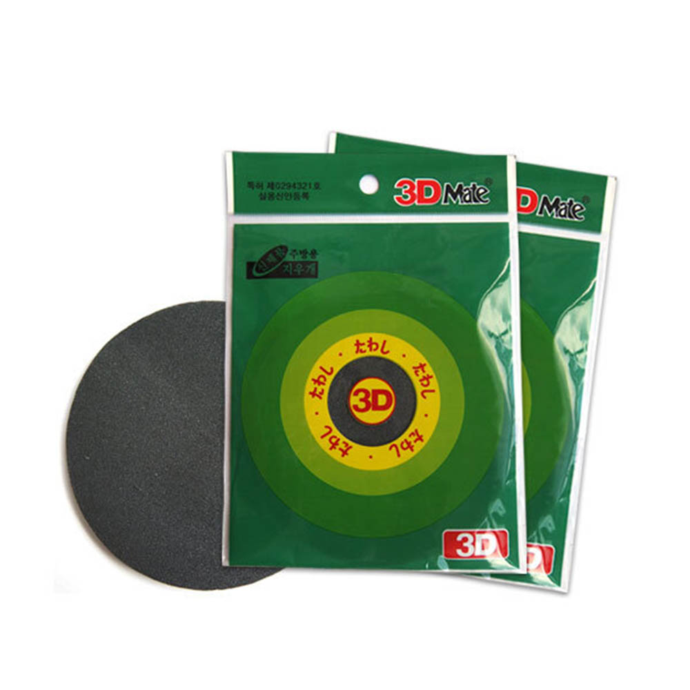 1600931273 thumbnail