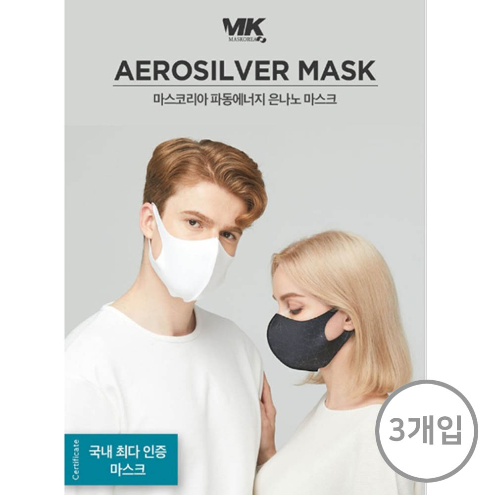 1601013028 thumbnail