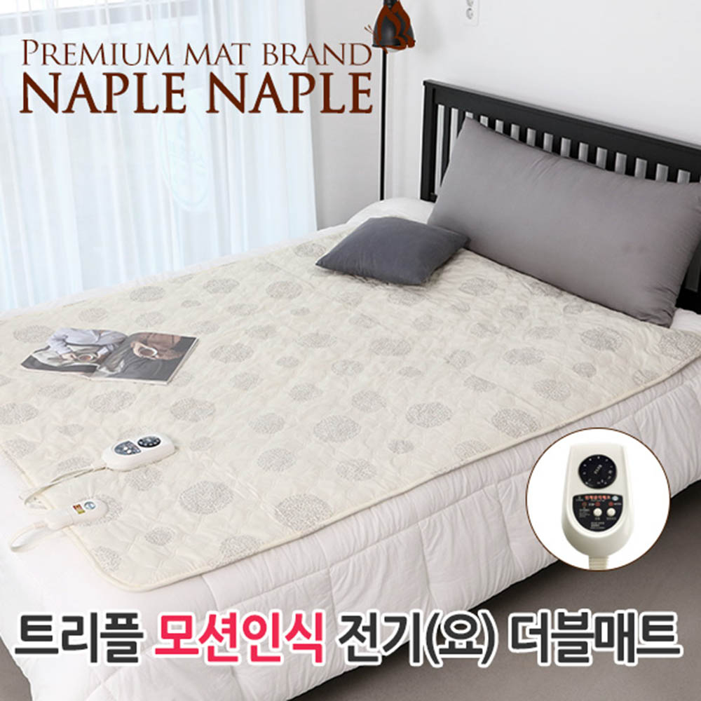 1601256463 thumbnail