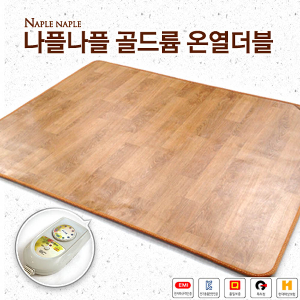 1601256465 thumbnail