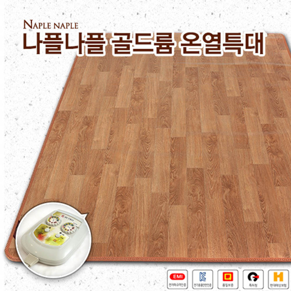 1601256467 thumbnail