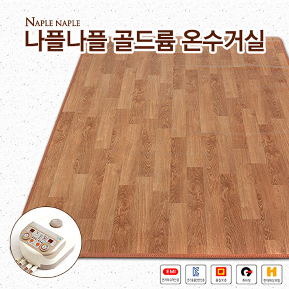 1601256468 thumbnail