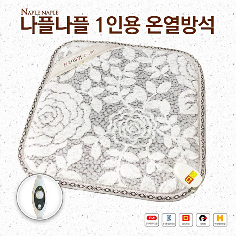 1601256469 thumbnail