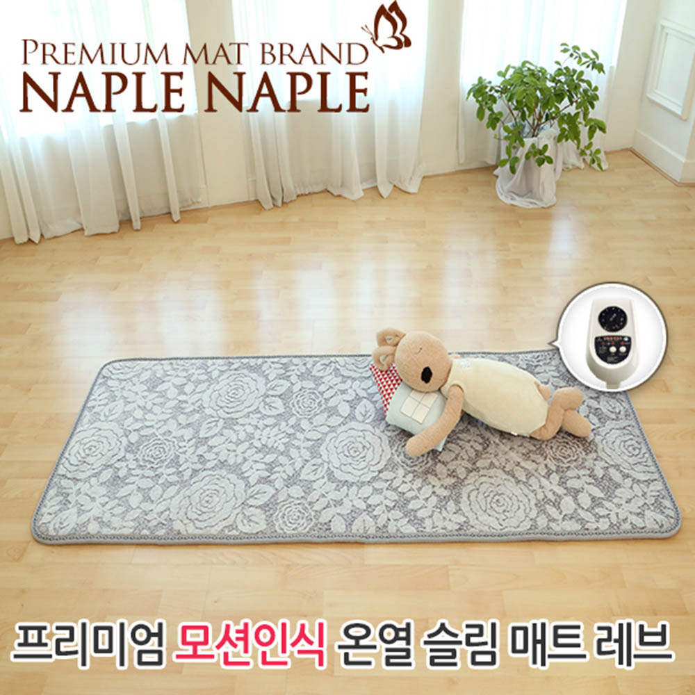 1601256472 thumbnail