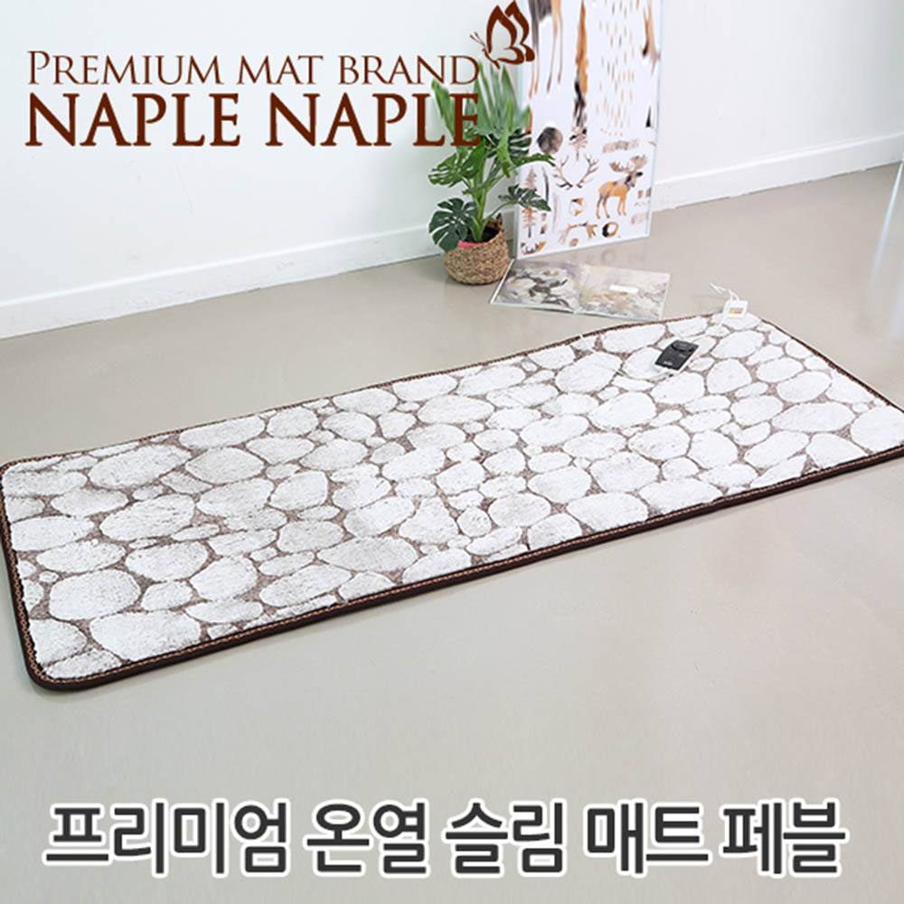 1601256473 thumbnail