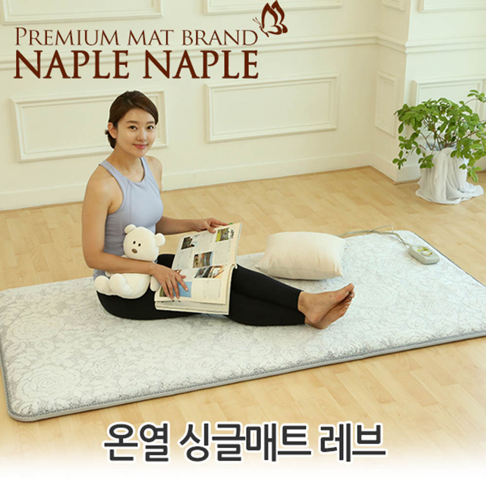 1601256474 thumbnail