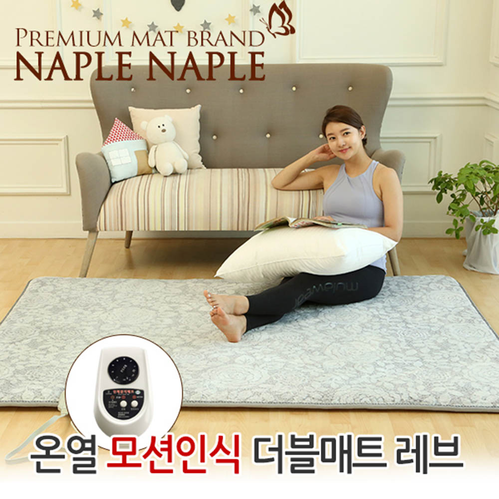 1601256477 thumbnail