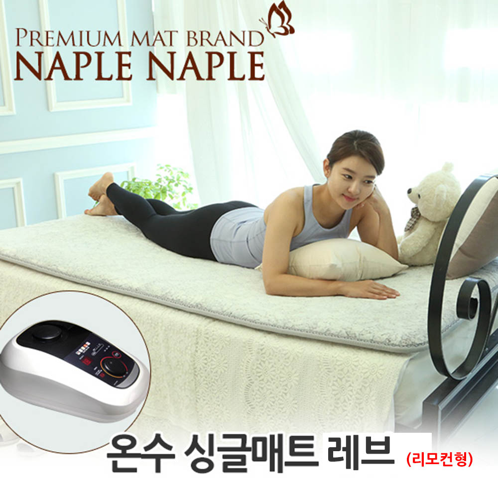 1601256480 thumbnail