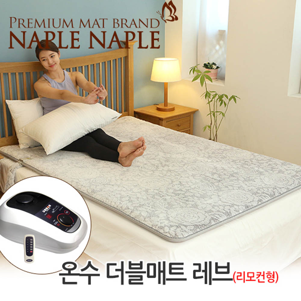 1601256481 thumbnail