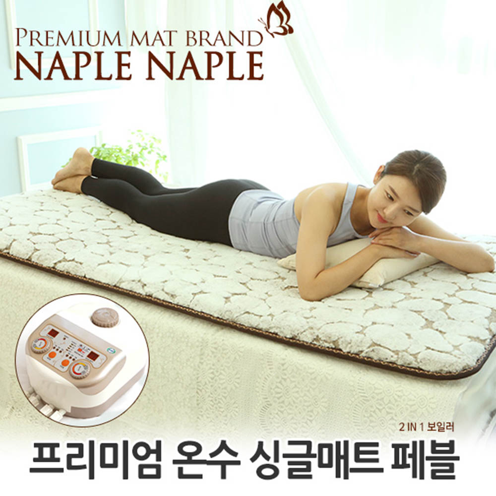 1601256484 thumbnail