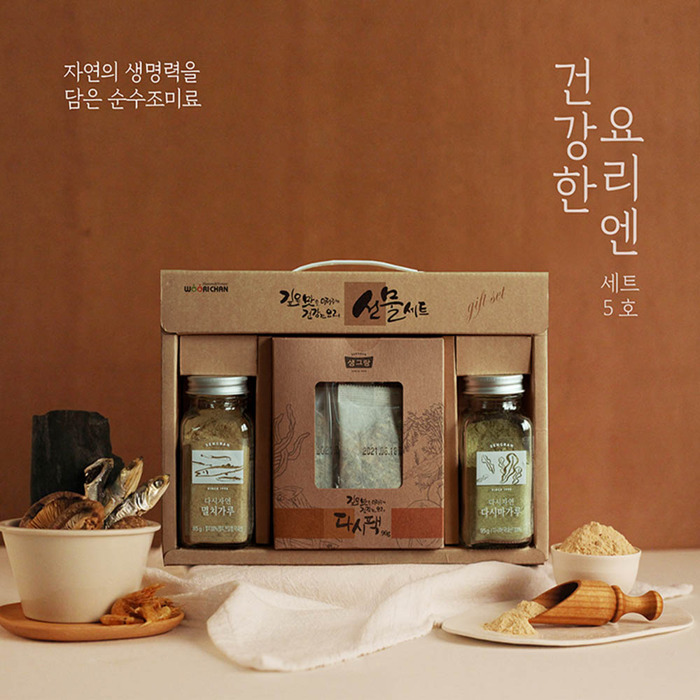 1601275344 thumbnail