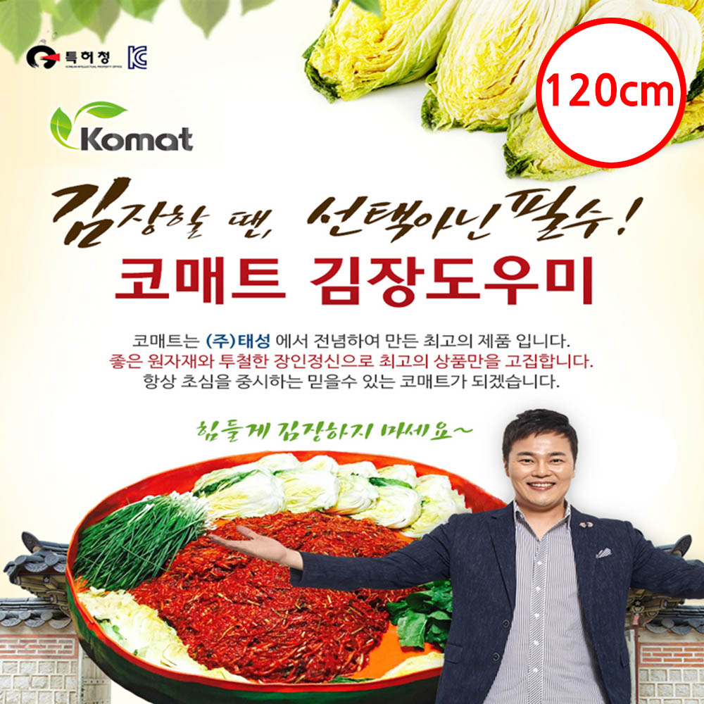 1601343631 thumbnail