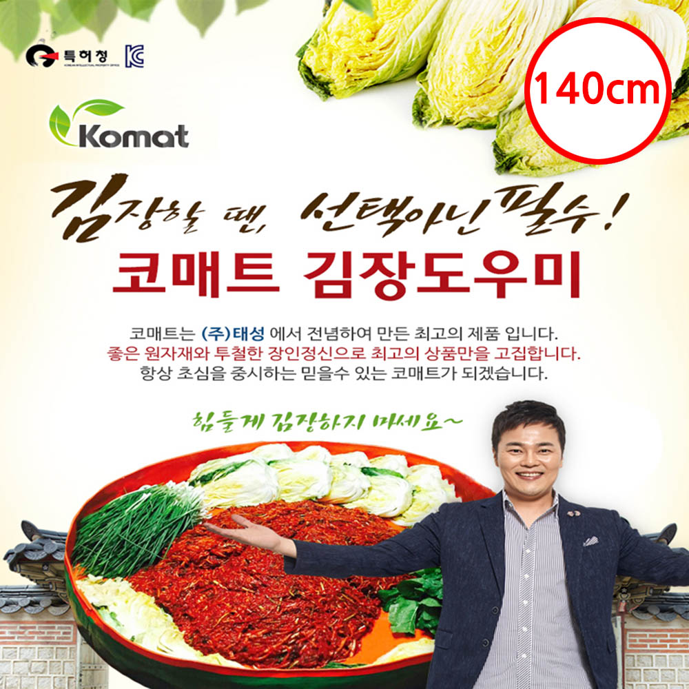 1601343632 thumbnail