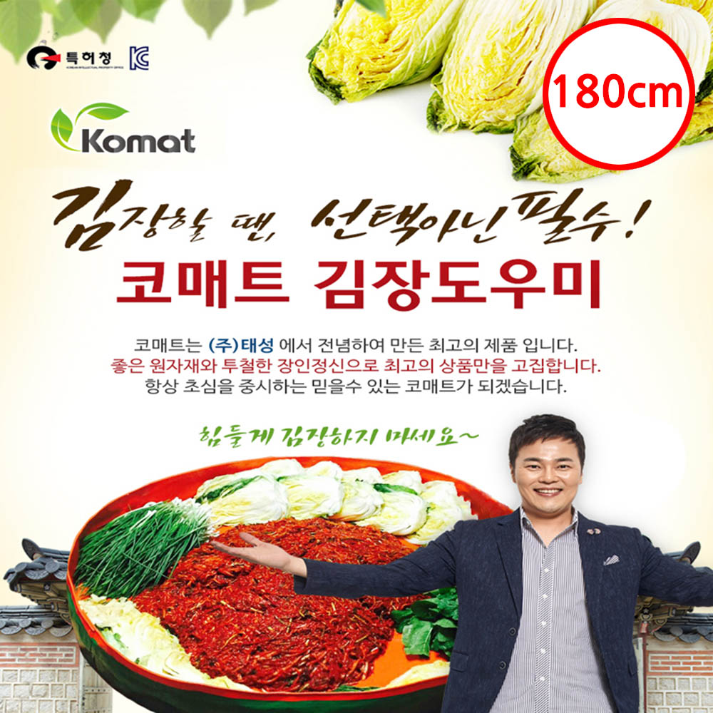 1601343634 thumbnail