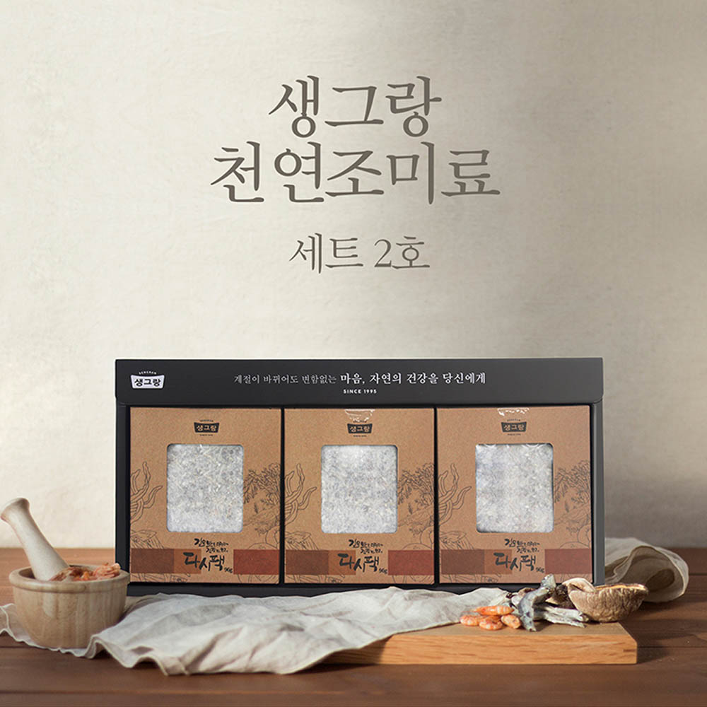 1601344422 thumbnail