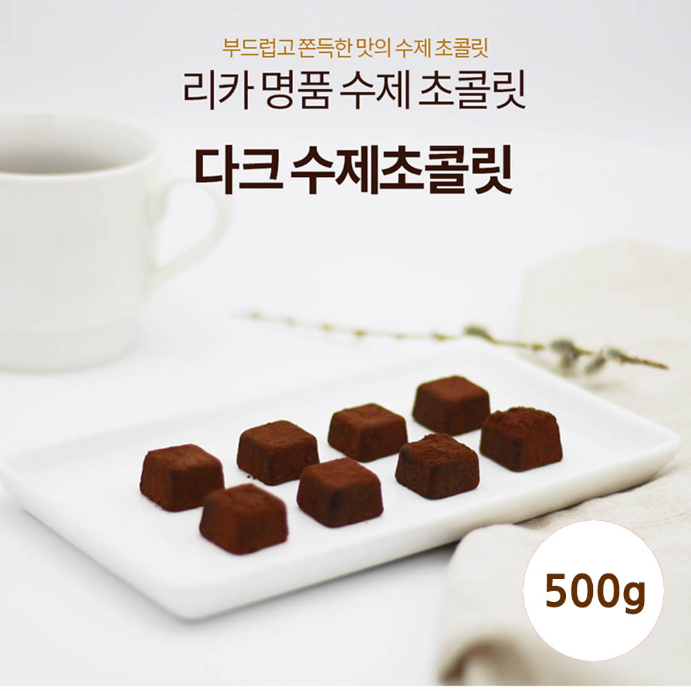 1601866995 thumbnail