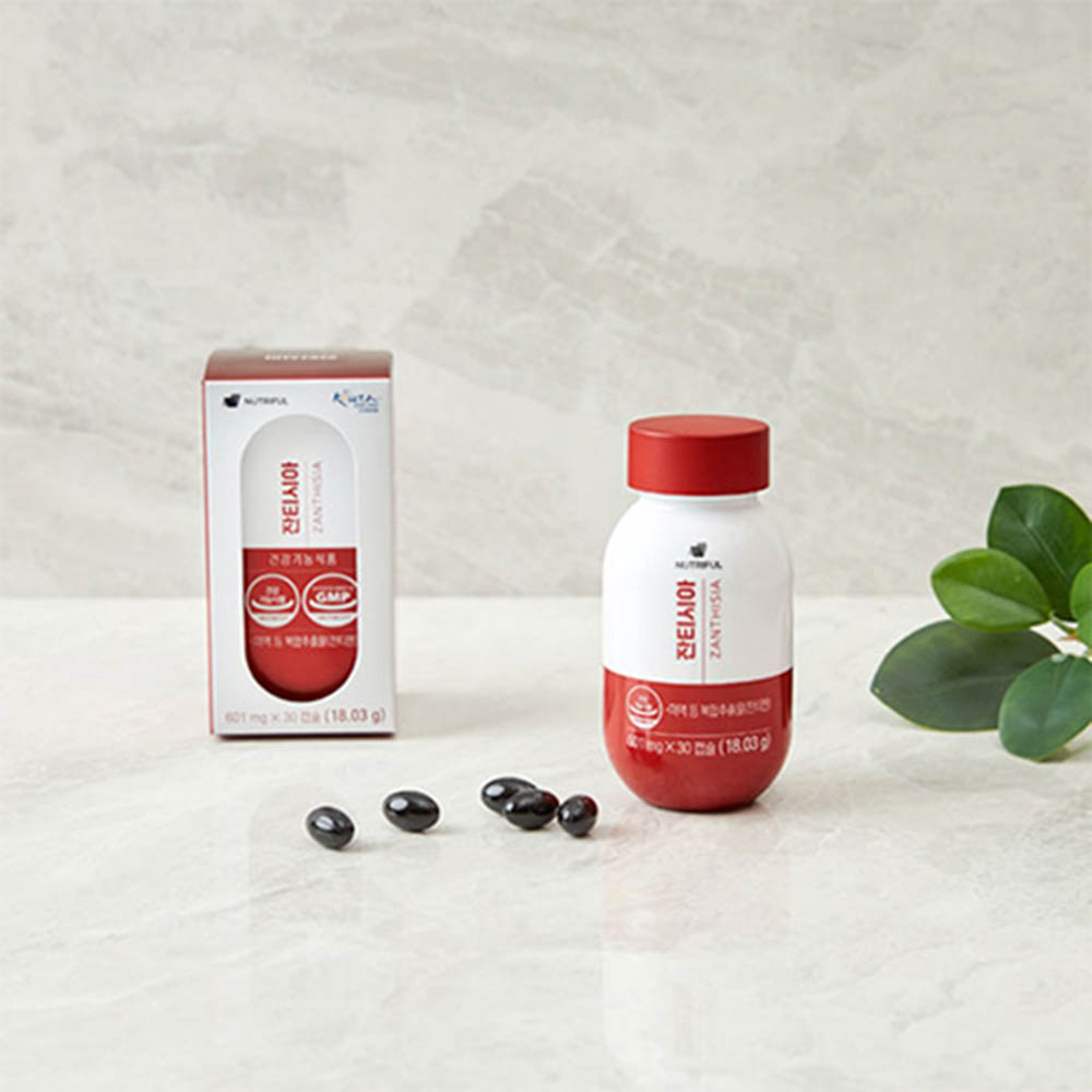 1601876957 thumbnail