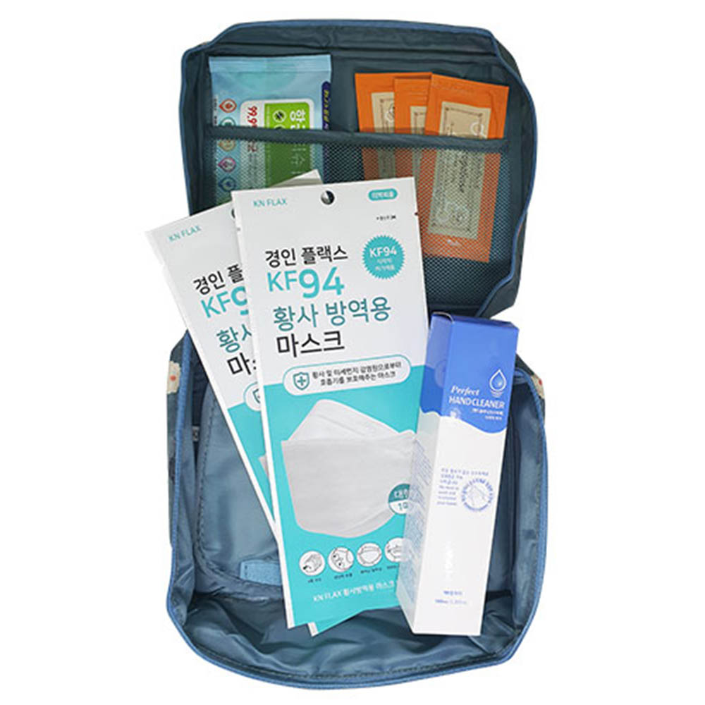 1601883413 thumbnail