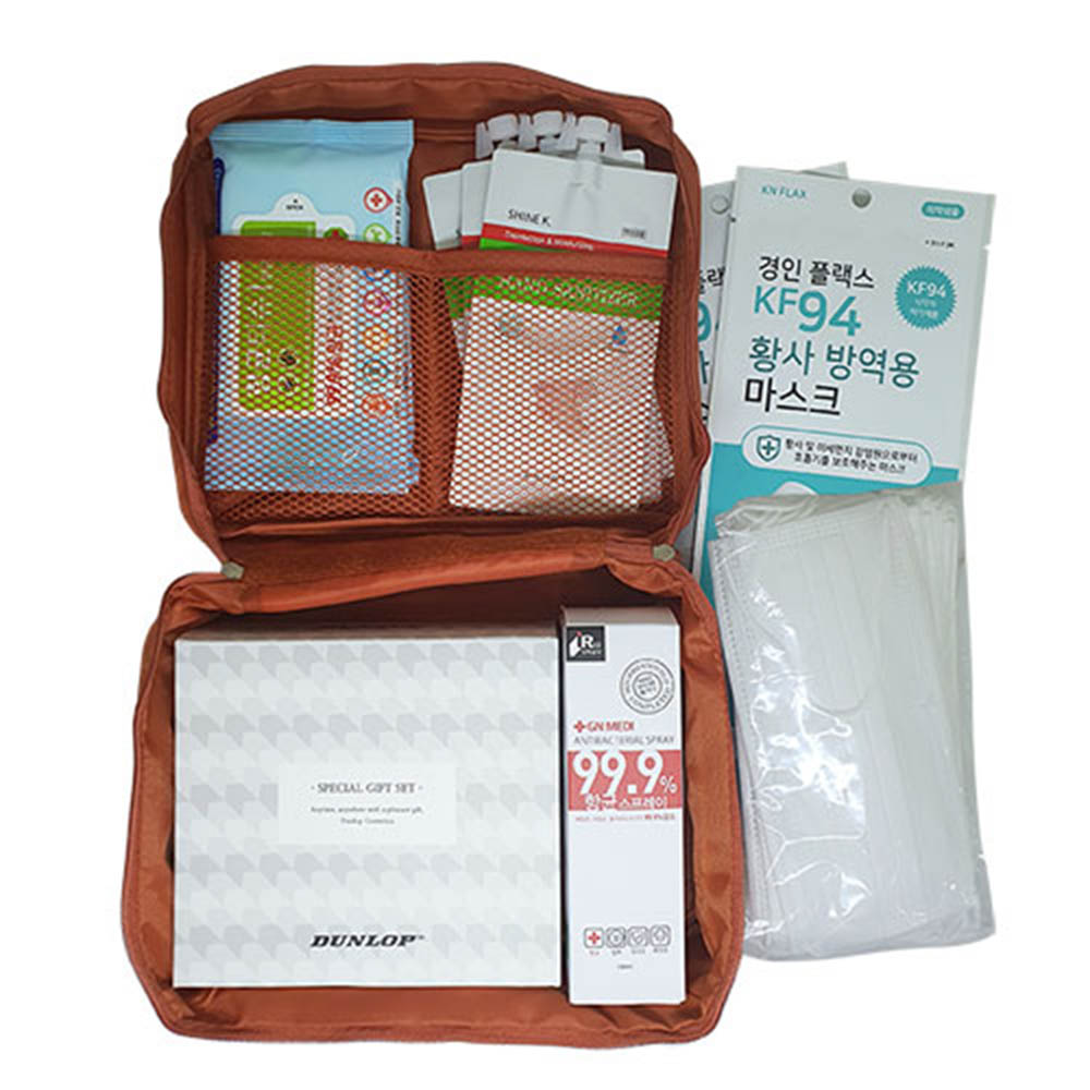 1601883414 thumbnail